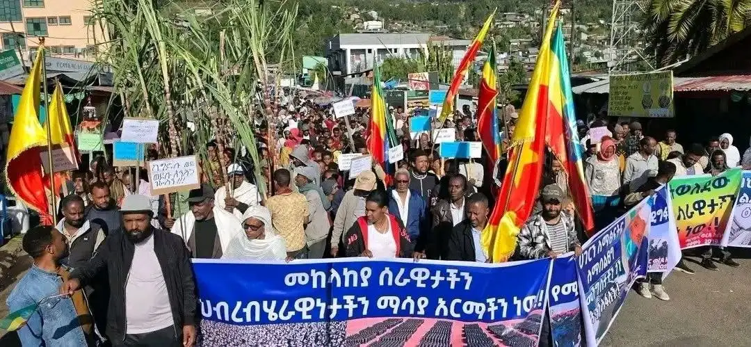 በአማራ ክልል የተለያዩ ከተሞች ለሀገር መከላከያ ሠራዊት ታላቅ ሕዝባዊ የድጋፍ ሰልፍ ተካሄደ