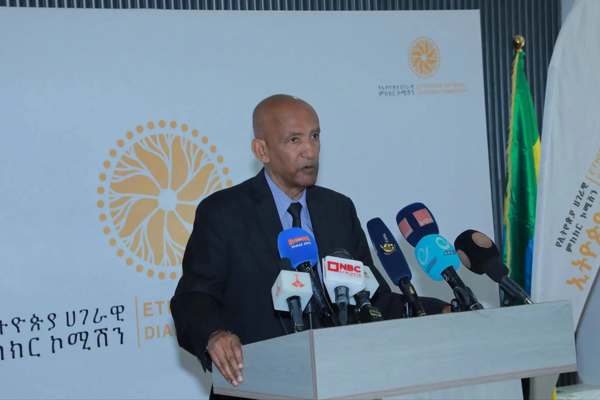 የኢትዮጵያ ሀገራዊ ምክክር ኮሚሽን የተጣለበትን ታሪካዊ ኃላፊነት በስኬት ማጠናቀቁን አስታወቀ