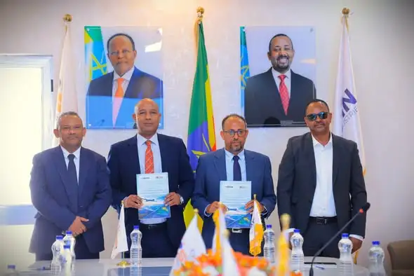 የድሮን ምርምር እና ልማትን ለማጠናከር የሚያግዝ ስምምነት ተፈረመ