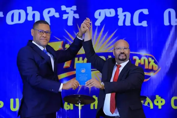 የትምጌታ አሥራት (ዶ/ር) የማዕከላዊ ኢትዮጵያ ርዕስ መስተዳደር ሆነው ተሰየሙ
