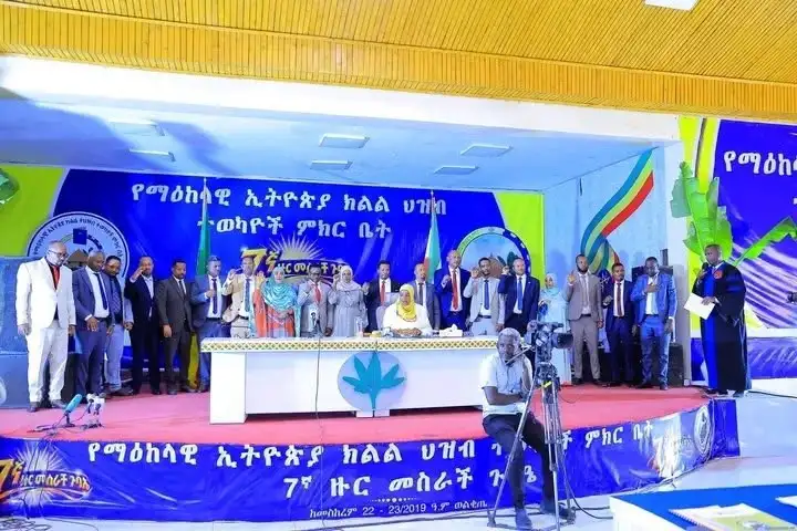 የማዕከላዊ ኢትዮጵያ ክልል የሕዝብ ተወካዮች ምክር ቤት የካቢኔ አባላትን ሹመት አጸደቀ