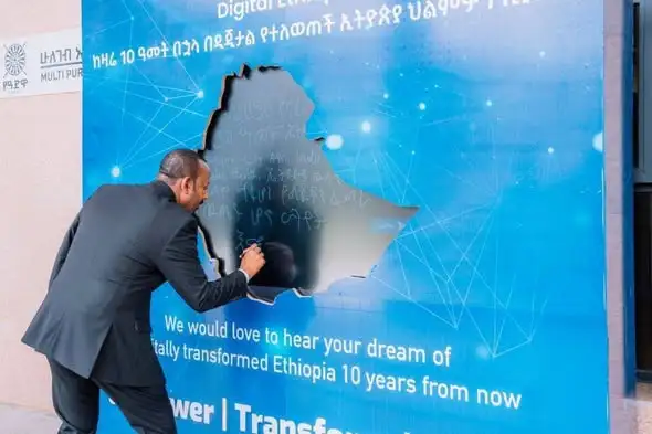 የጽናት ዓመታት እና አዲሱ የመደመር መንግሥት የተስፋ ጉዞ