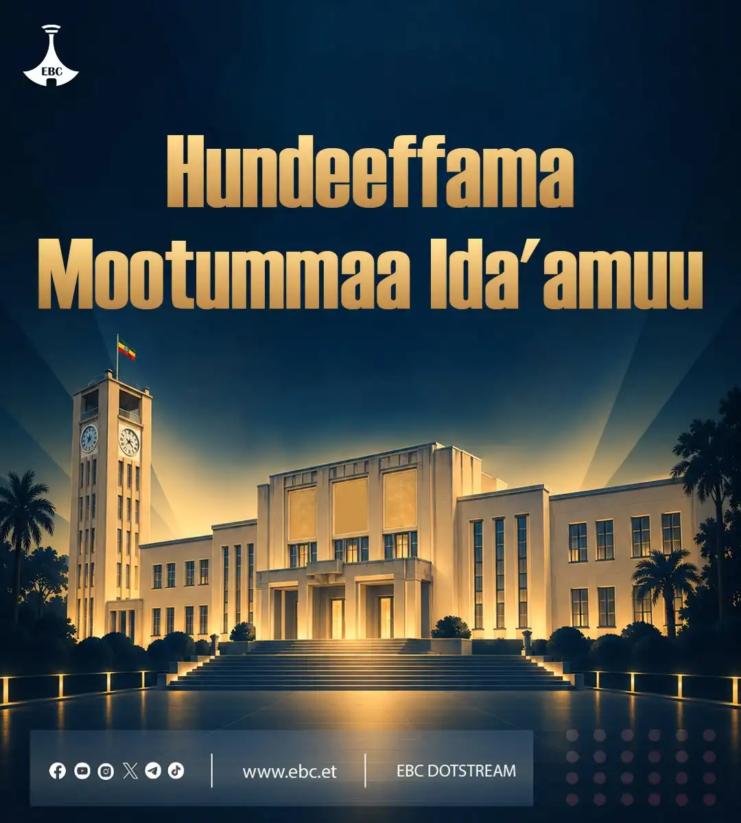 Mootummaan Ida’amuu Haaraan Har’a Hundeeffama