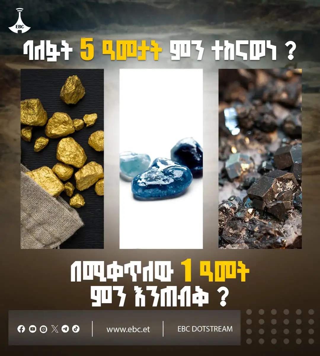 /admin/news/2026/10/7/3647632a-ab97-4a30-8326-714af74d0966.webp