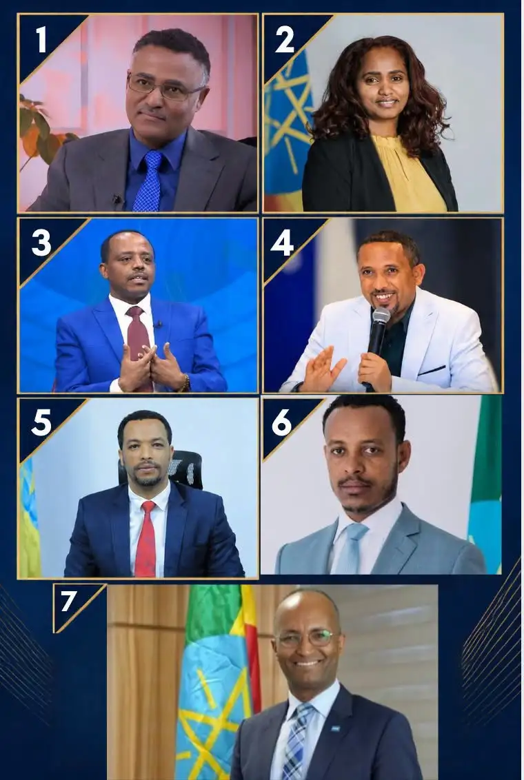 የመደመር መንግሥት ምስረታ እንደቀጠለ ሲሆን፣ በዛሬው ዕለት፣ ጠቅላይ ሚኒስትር ዐቢይ አሕመድ (ዶ/ር) የሚከተሉትን ሹመቶች ሰጥተዋል፦