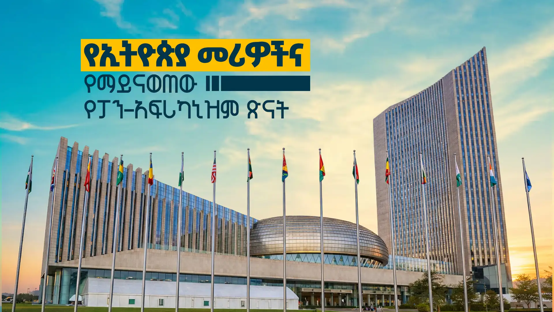 The Importance of Sleep: Tips for Better Rest and Recovery