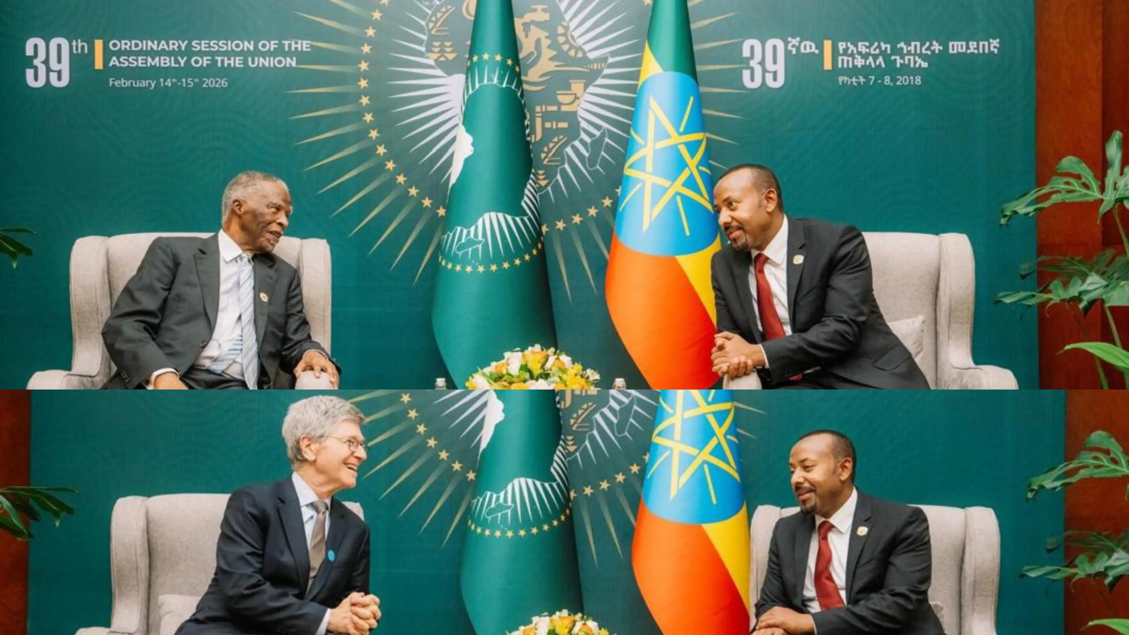 Prime Minister Abiy Ahmed Holds Strategic Consultations on African Development During 39th AU Summit