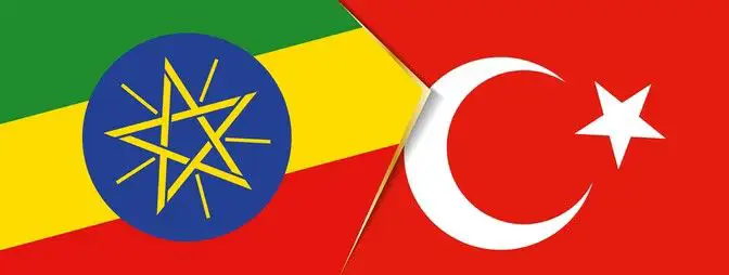 Ethiopia-Türkiye Relations Transitioning Toward Deeper Economic Integration