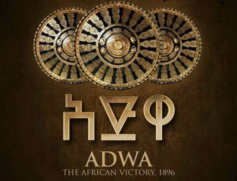 Adwa: The Dawn of Ethiopian Diplomacy