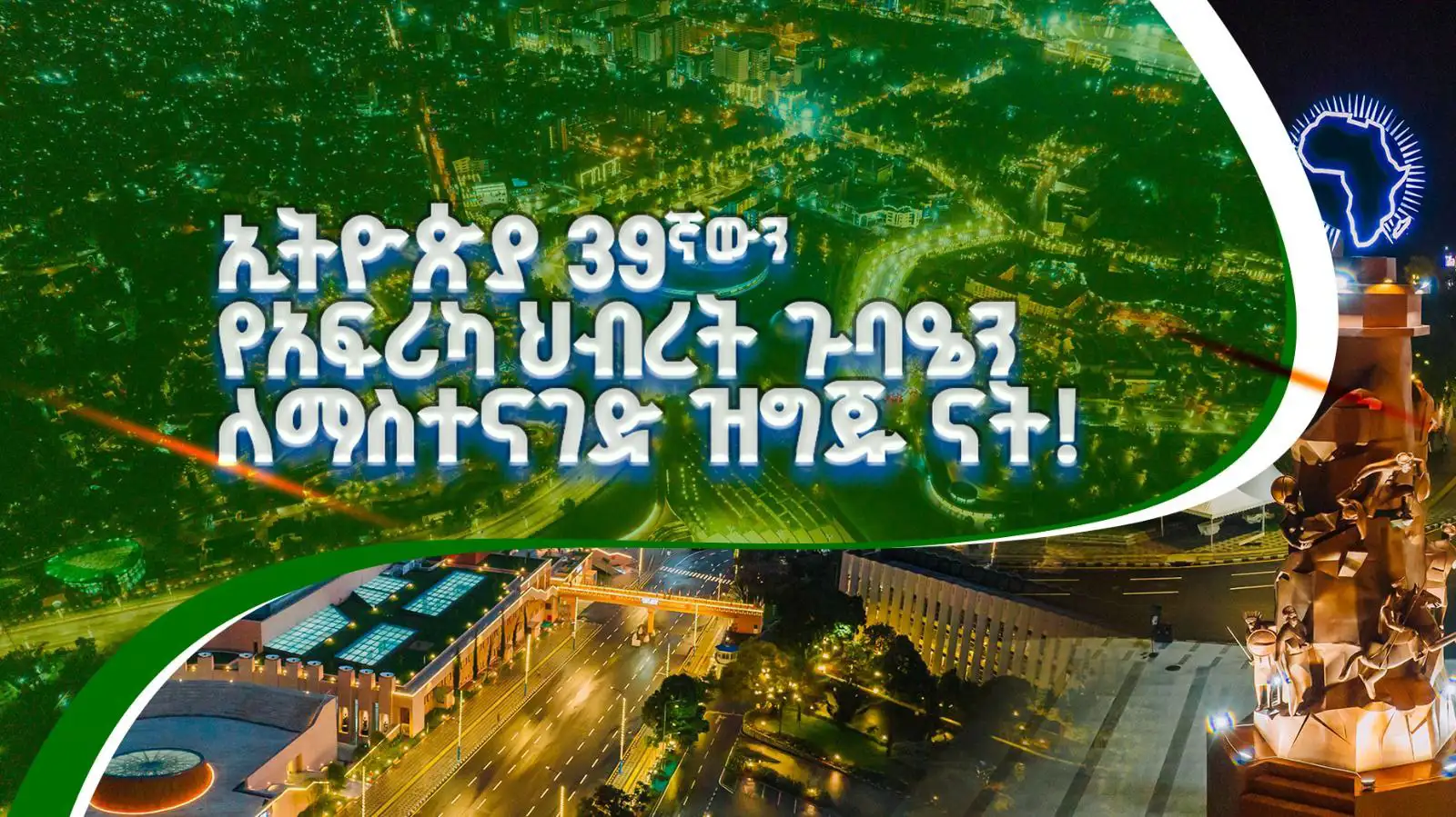 The Importance of Sleep: Tips for Better Rest and Recovery