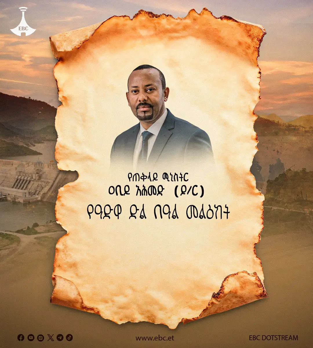 The Importance of Sleep: Tips for Better Rest and Recovery