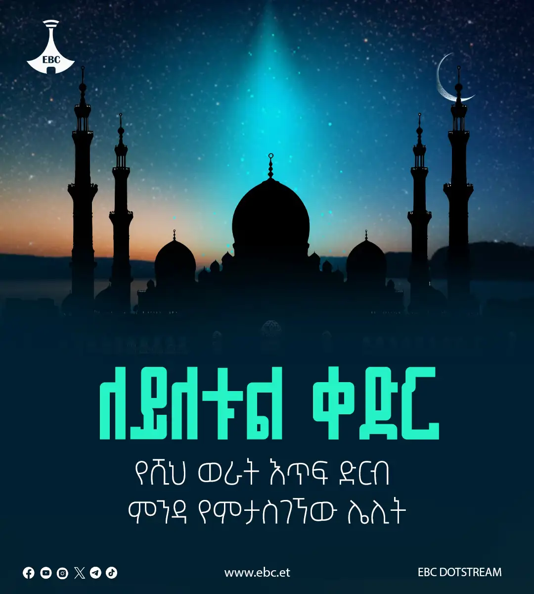 The Importance of Sleep: Tips for Better Rest and Recovery