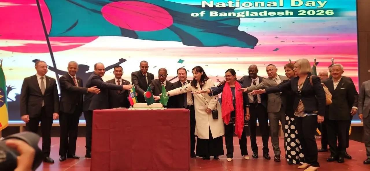 Ethiopia, Bangladesh Reaffirm Strong Bilateral Ties at 55th Independence Day Celebration