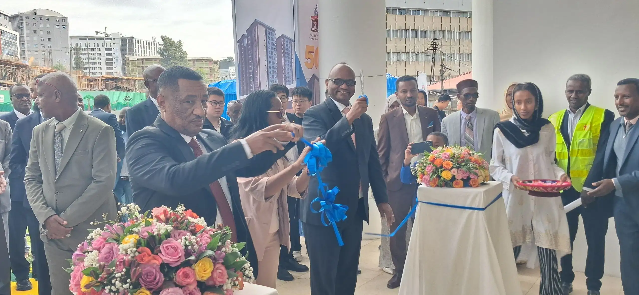 የ50 ዓመት የወርቅ ኢዮቤልዩ በዓሉን እያከበረ የሚገኘው የፌዴራል ቤቶች ኮርፓሬሽን ባለ 27 ወለል ህንፃ አስመረቀ