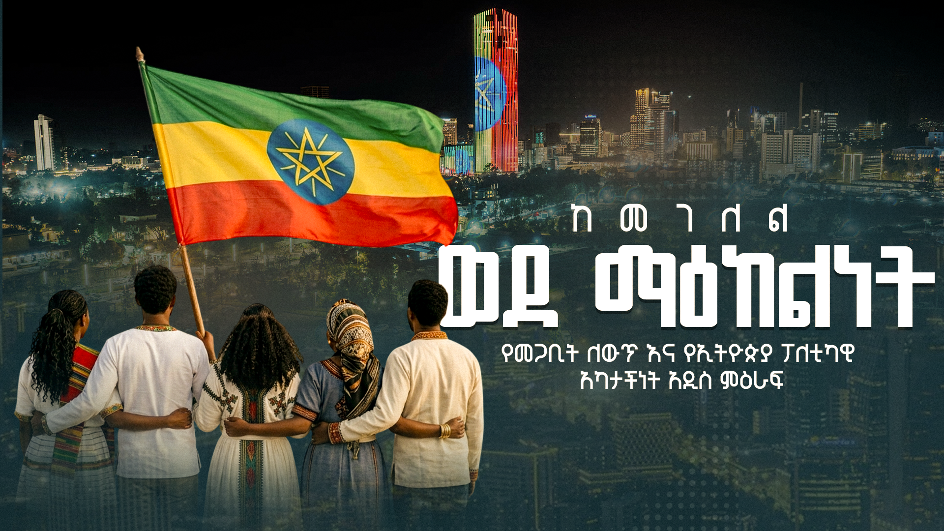 The Importance of Sleep: Tips for Better Rest and Recovery