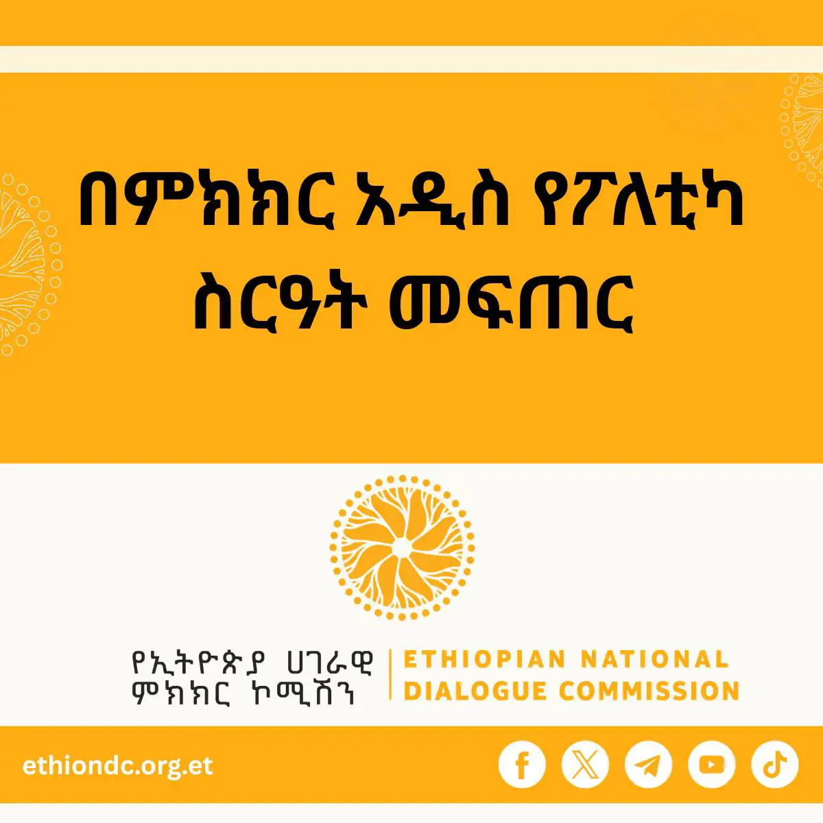 The Importance of Sleep: Tips for Better Rest and Recovery