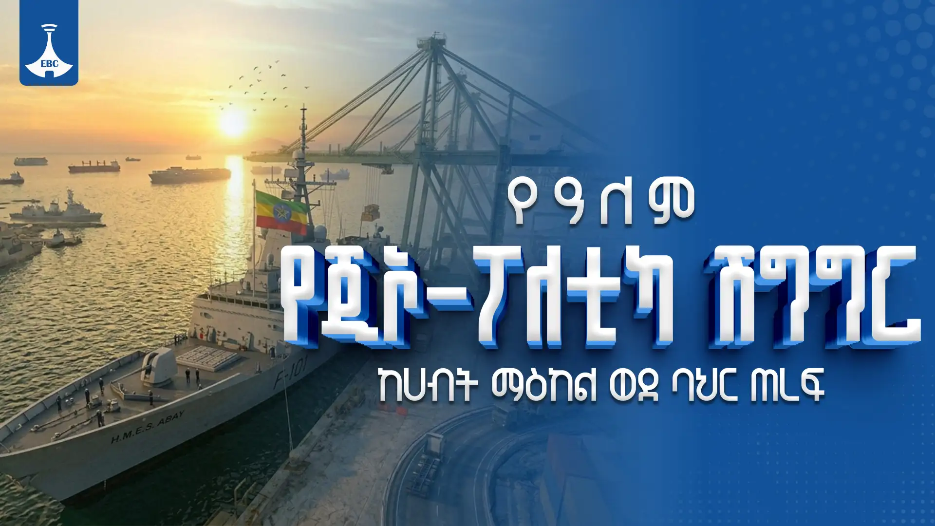 The Importance of Sleep: Tips for Better Rest and Recovery