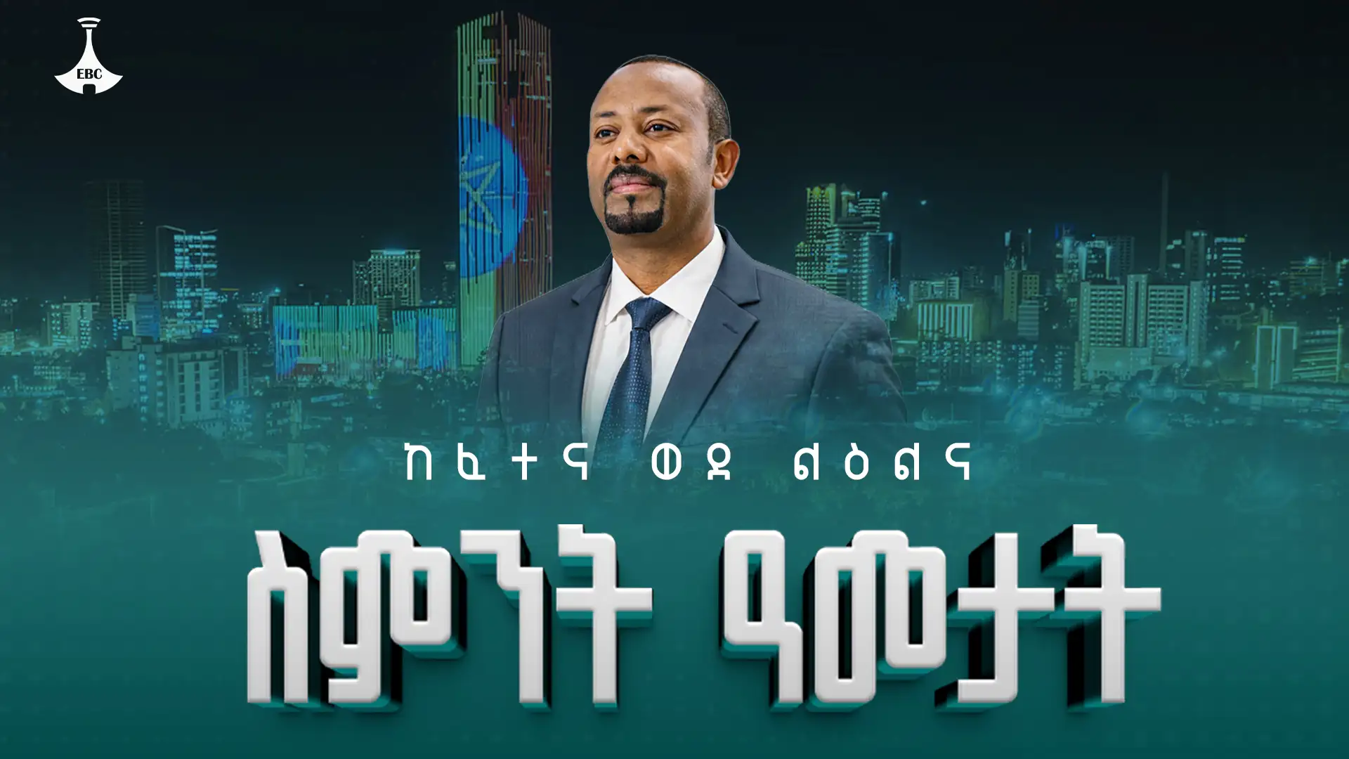 The Importance of Sleep: Tips for Better Rest and Recovery