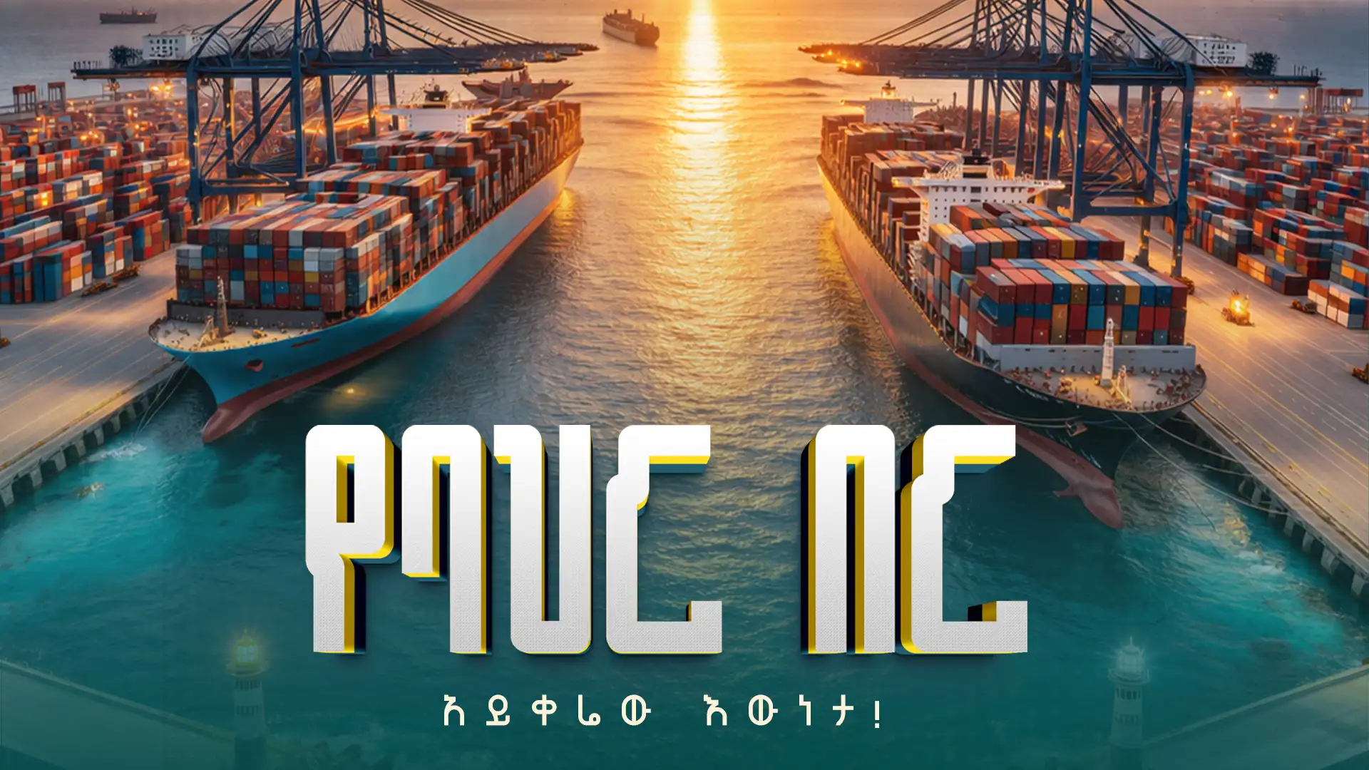 The Importance of Sleep: Tips for Better Rest and Recovery