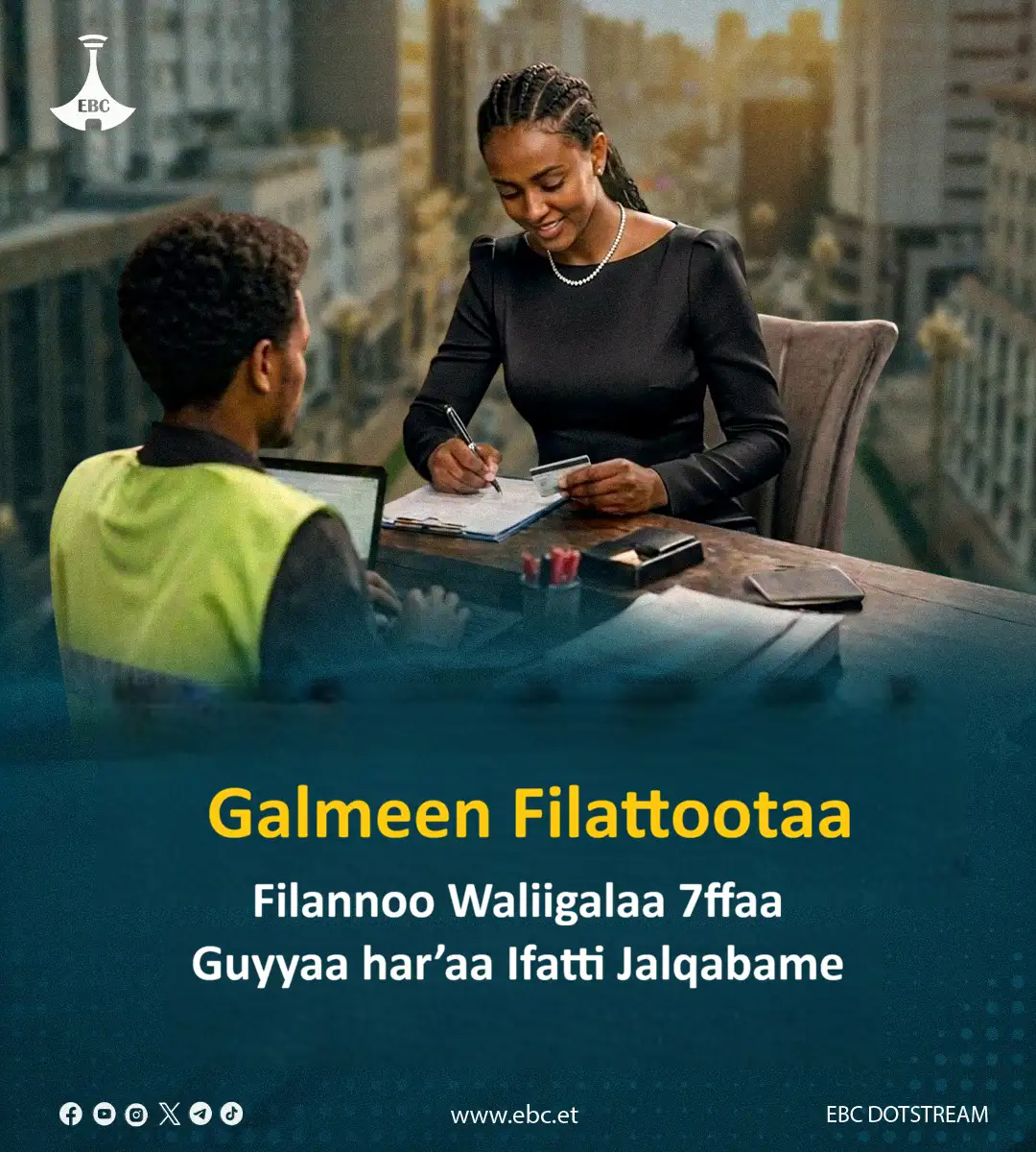 ለ7ኛው ጠቅላላ ምርጫ የመራጮች ምዝገባ ዛሬ በይፋ ተጀመረ 