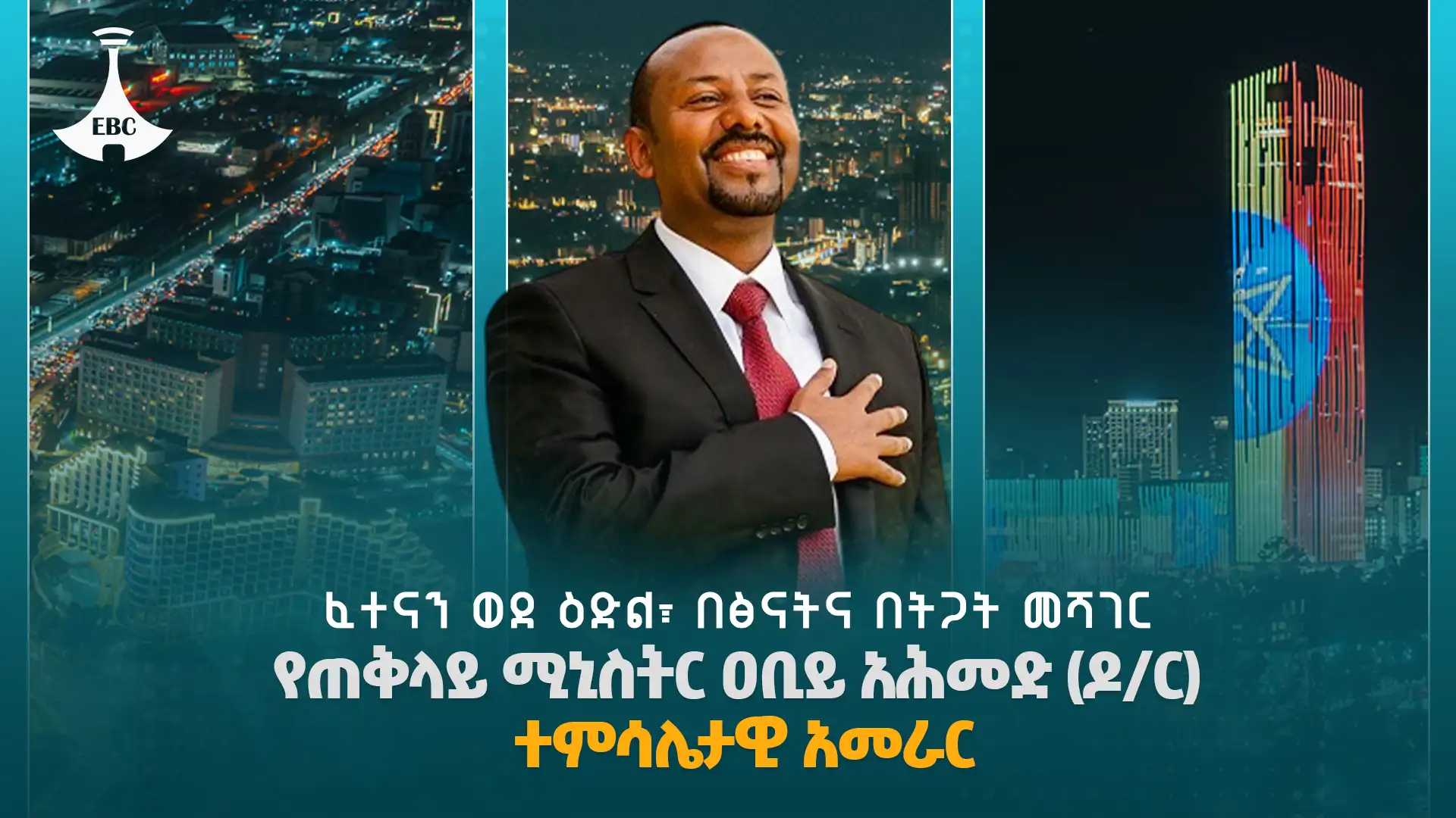 The Importance of Sleep: Tips for Better Rest and Recovery