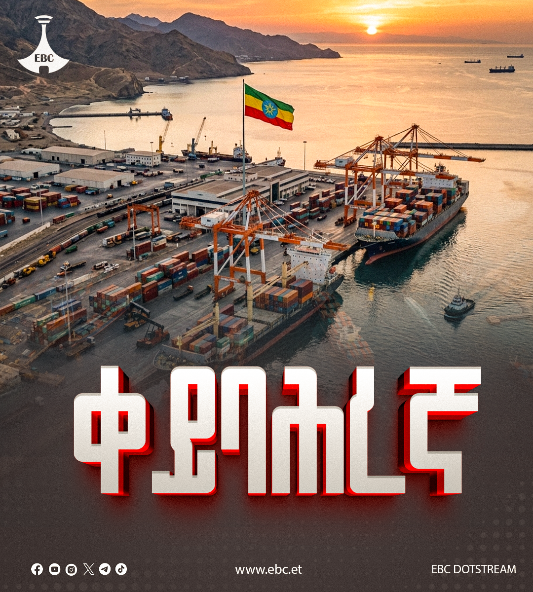 The Importance of Sleep: Tips for Better Rest and Recovery