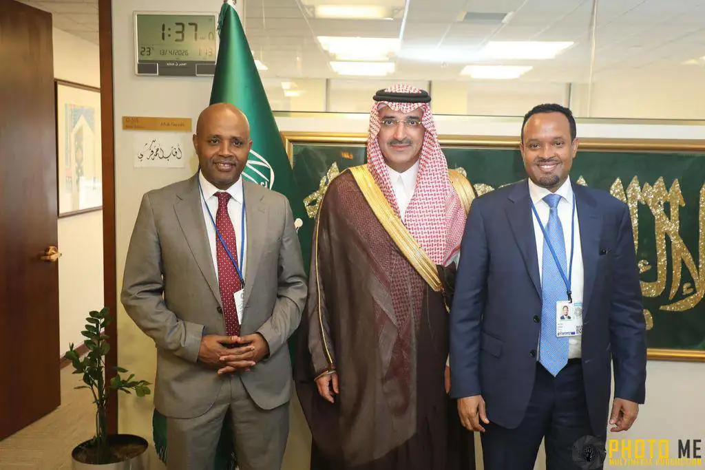 የኢትዮጵያ ልዑካን ቡድን ከሳዑዲ የልማት ፈንድ አመራሮች ጋር ተወያየ