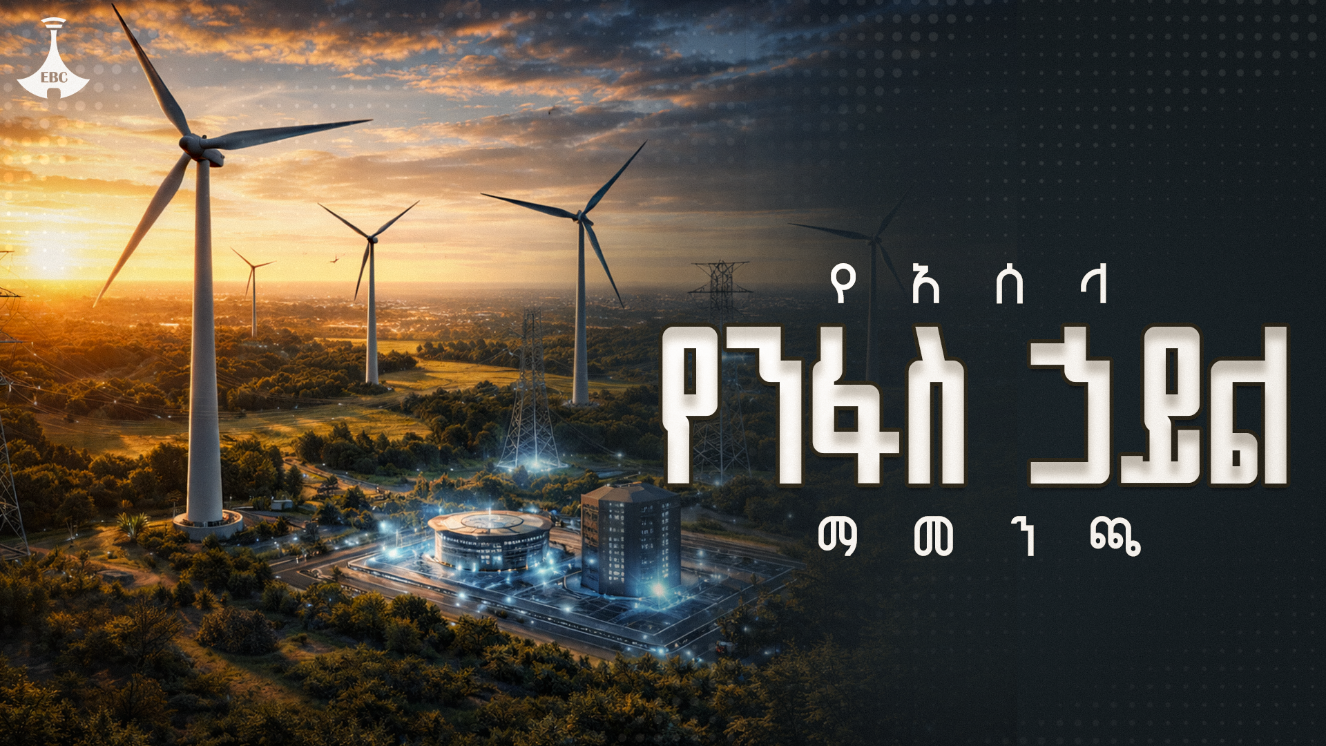 The Importance of Sleep: Tips for Better Rest and Recovery