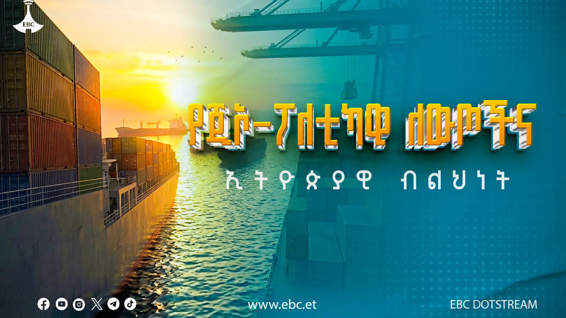 The Importance of Sleep: Tips for Better Rest and Recovery