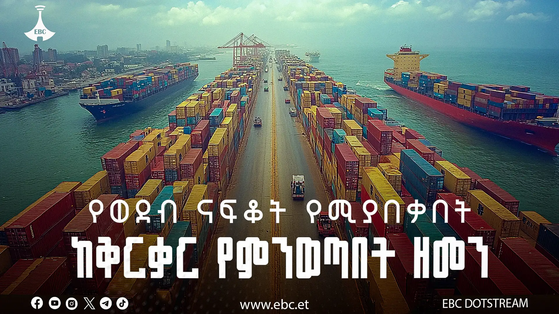 The Importance of Sleep: Tips for Better Rest and Recovery