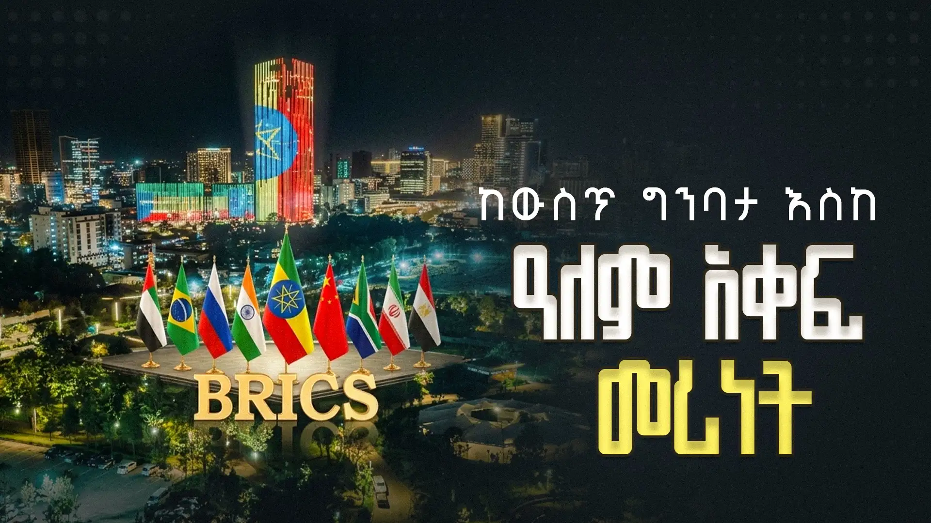 The Importance of Sleep: Tips for Better Rest and Recovery