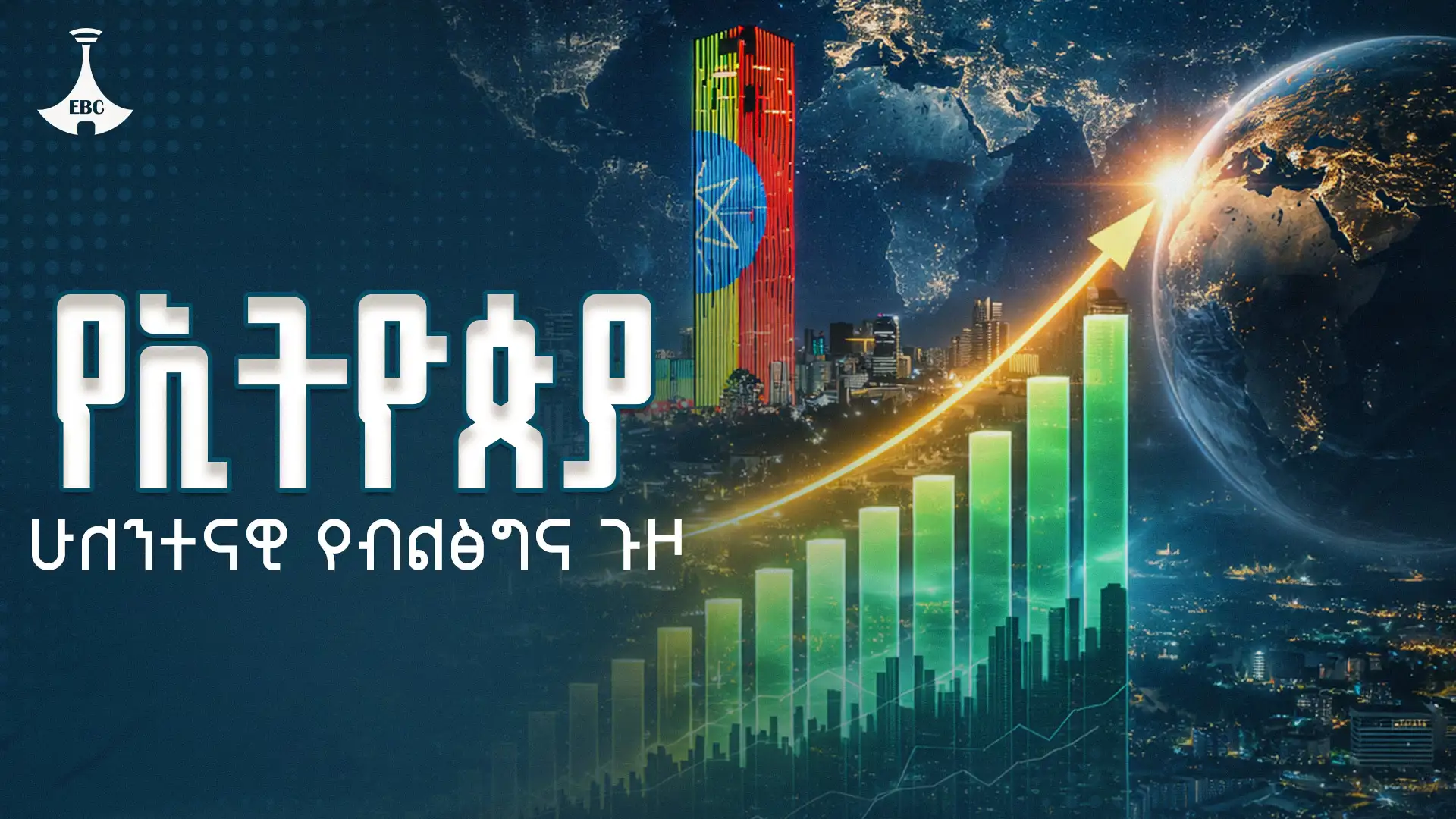 The Importance of Sleep: Tips for Better Rest and Recovery