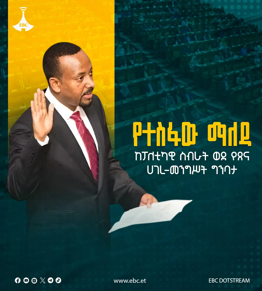 The Importance of Sleep: Tips for Better Rest and Recovery