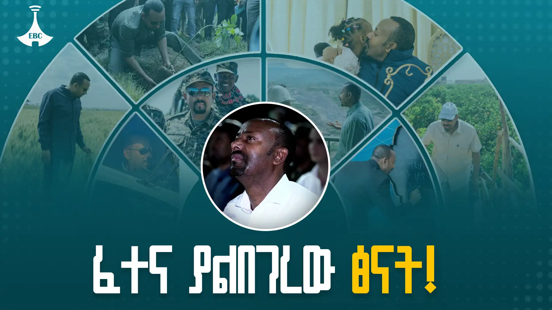 The Importance of Sleep: Tips for Better Rest and Recovery