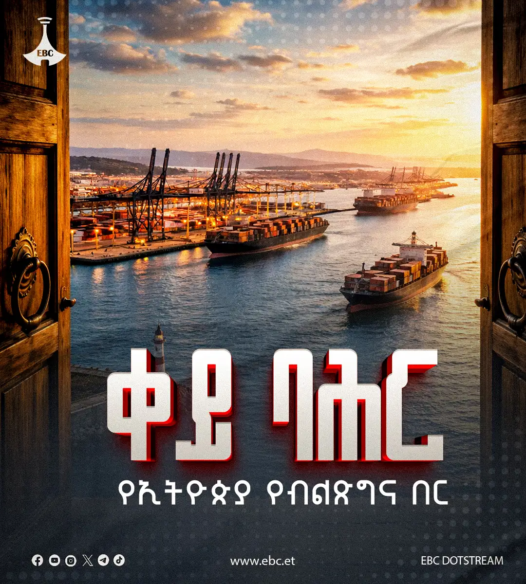 The Importance of Sleep: Tips for Better Rest and Recovery