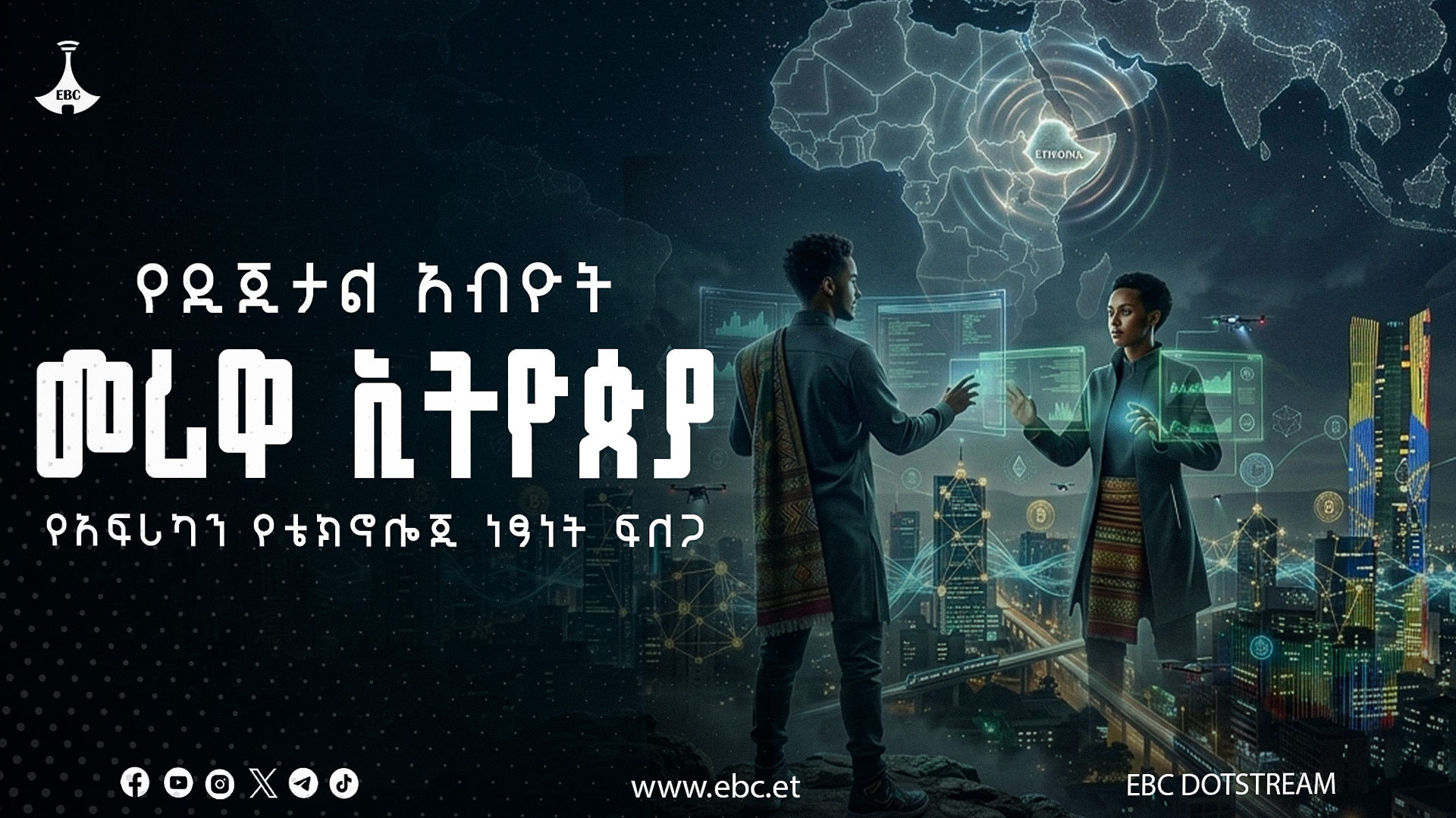 The Importance of Sleep: Tips for Better Rest and Recovery