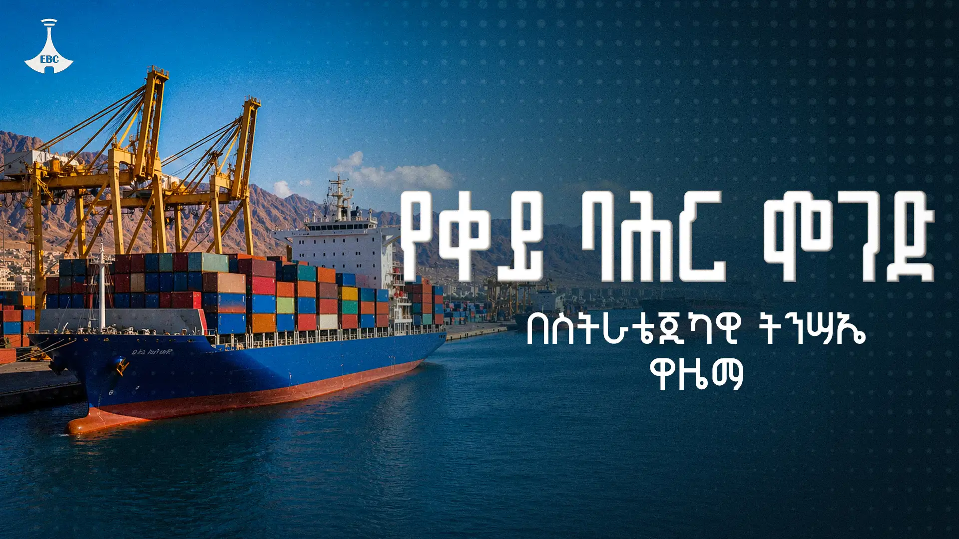 The Importance of Sleep: Tips for Better Rest and Recovery