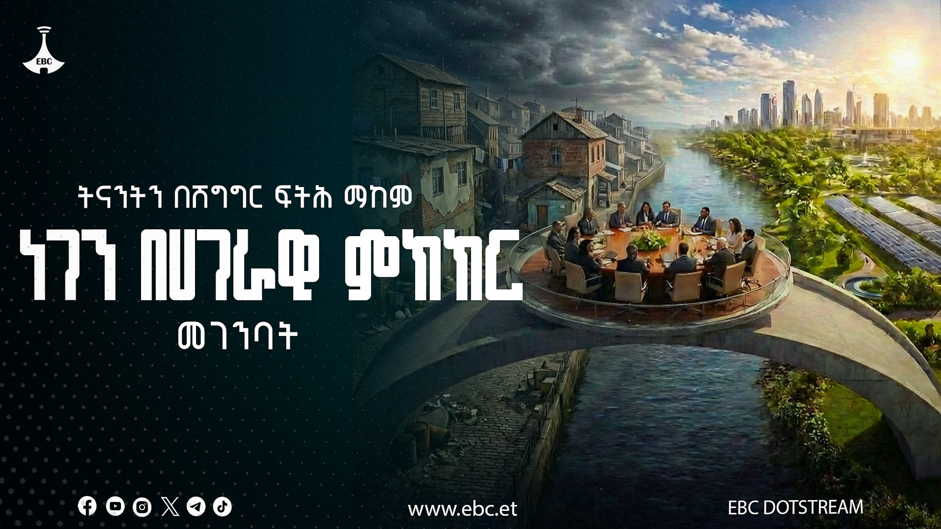 The Importance of Sleep: Tips for Better Rest and Recovery