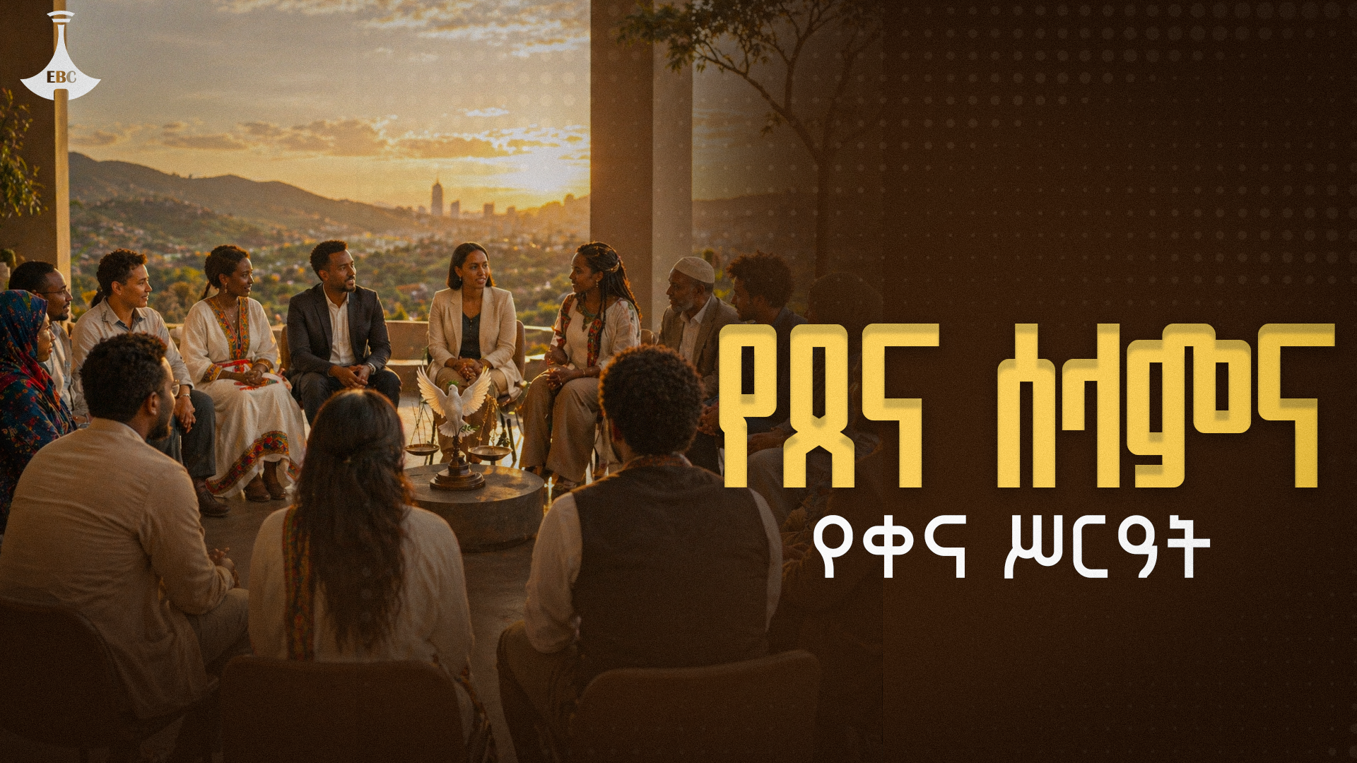 The Importance of Sleep: Tips for Better Rest and Recovery