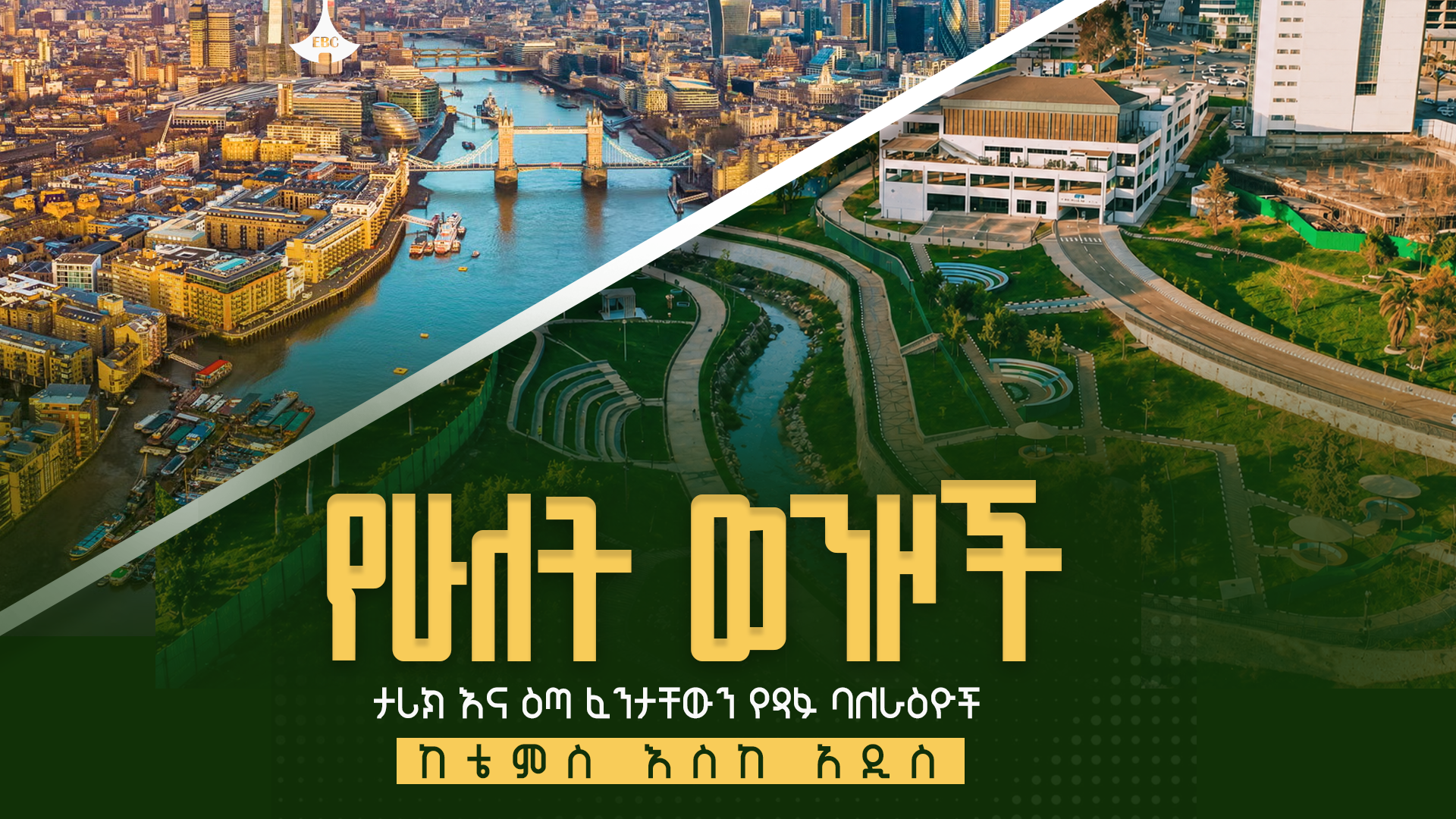 The Importance of Sleep: Tips for Better Rest and Recovery