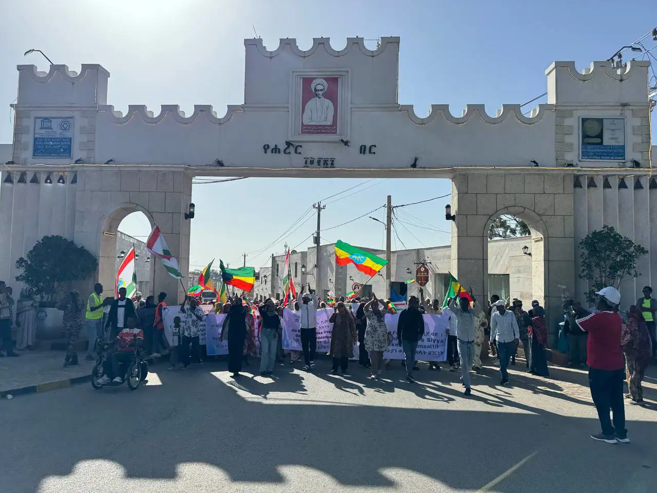 በሐረሪ ክልል በሀገራዊ ለውጡ ለተገኘው ስኬት እውቅና የሚሰጥ የድጋፍ ሰልፍ እየተካሄደ ነው