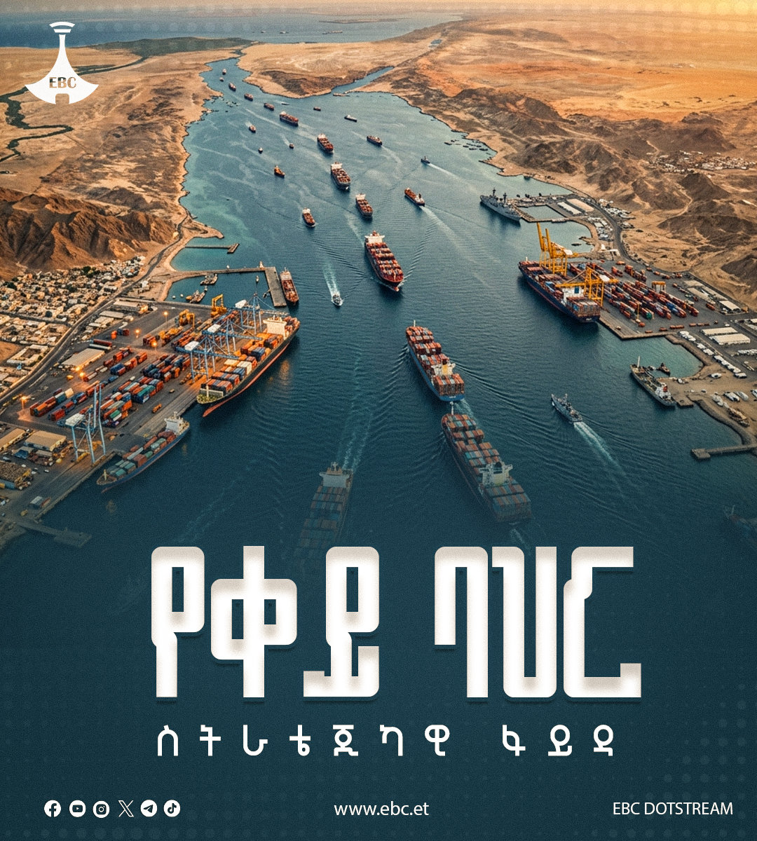 The Importance of Sleep: Tips for Better Rest and Recovery