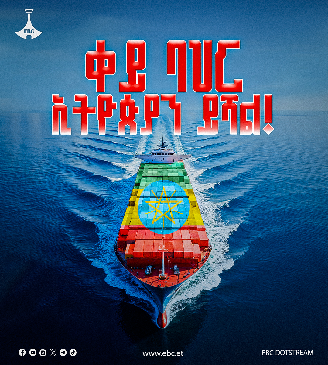 The Importance of Sleep: Tips for Better Rest and Recovery