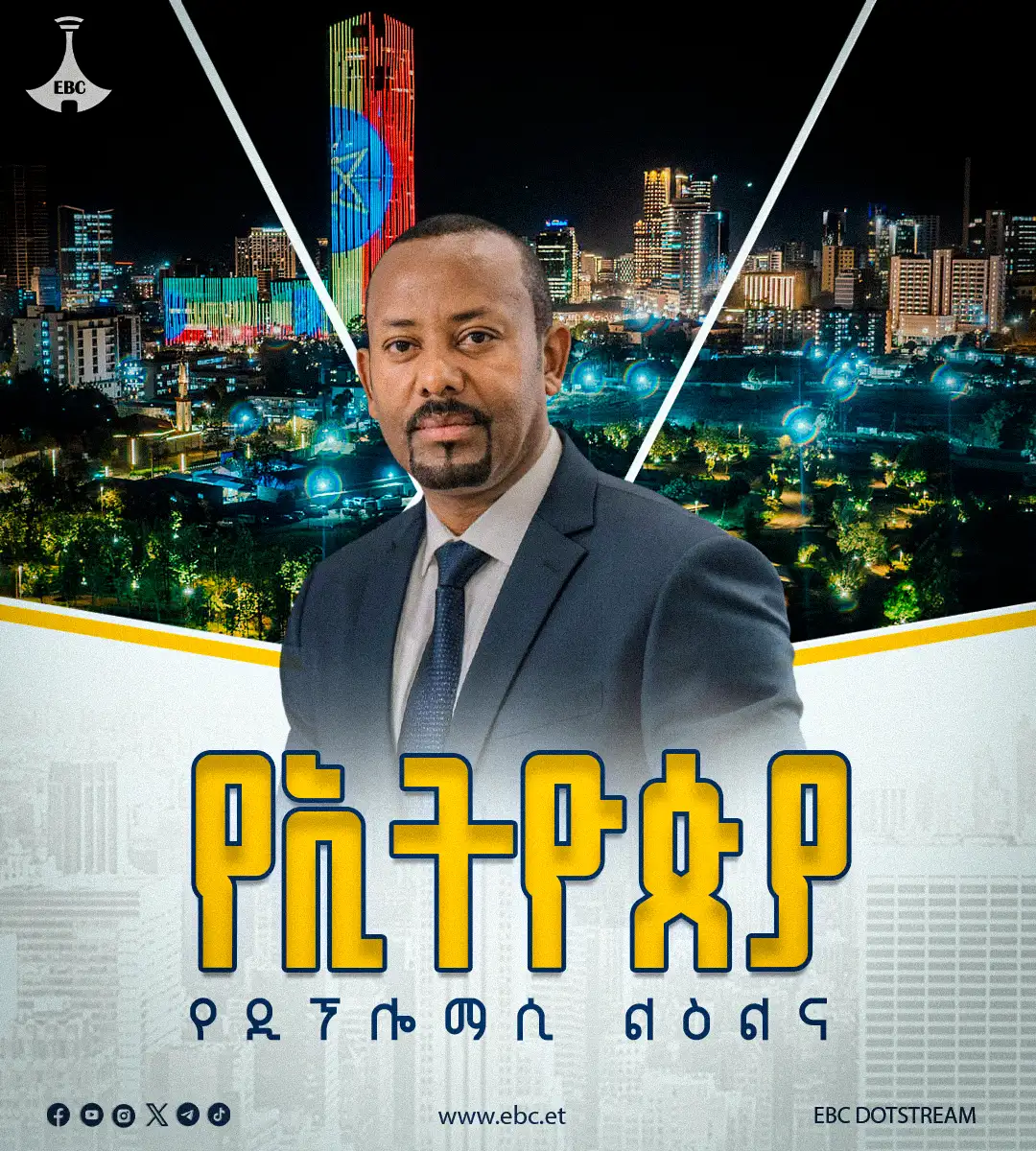 The Importance of Sleep: Tips for Better Rest and Recovery