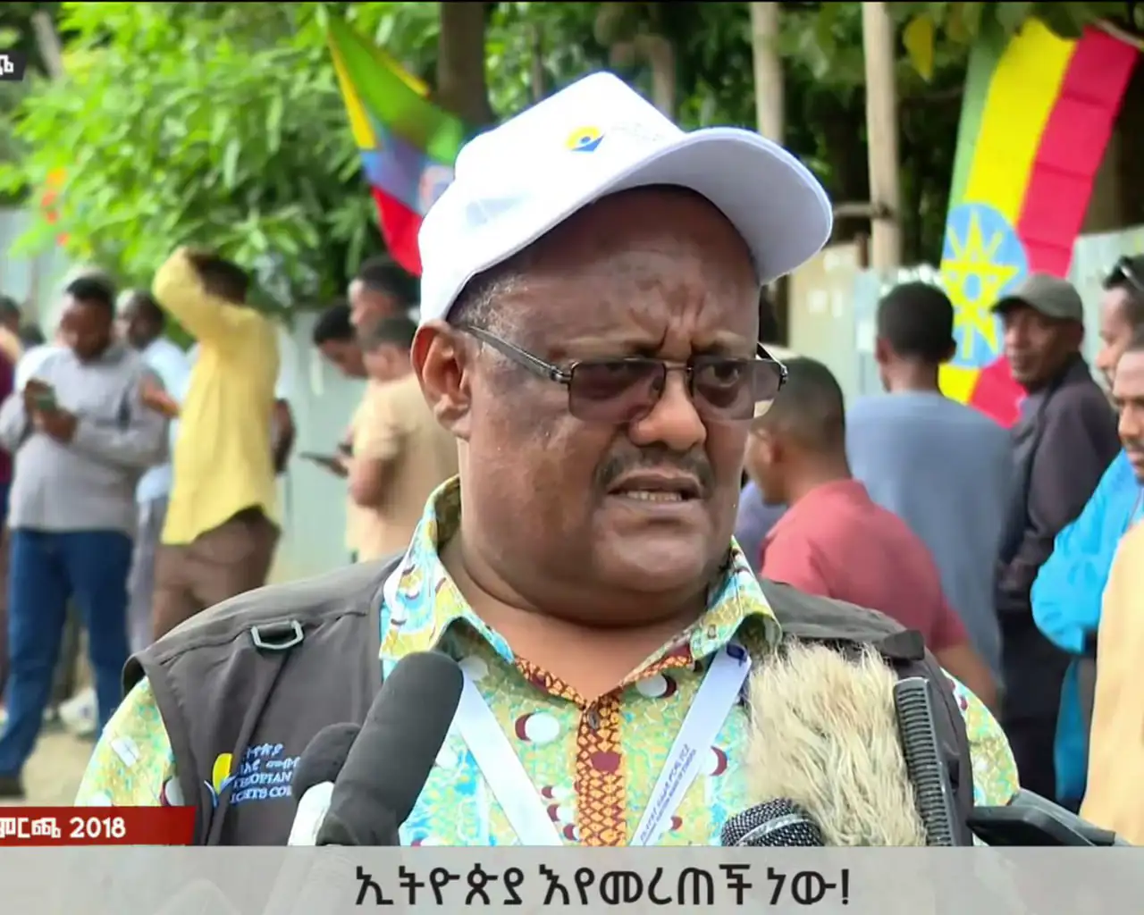 No Human Rights Violations Recorded in Electoral Process So Far Says EHRC