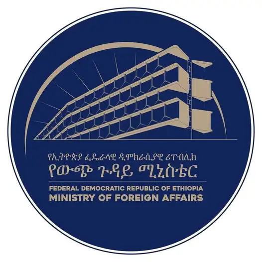 በሳዑዲ ዓረቢያ ለእስር ተዳርገው የነበሩ 1 ሺህ 655 ኢትዮጵያውያን የፍርድ ሂደታቸው ተቋርጦ የምሕረት አዋጅ እንዲሰጣቸው ተደረገ