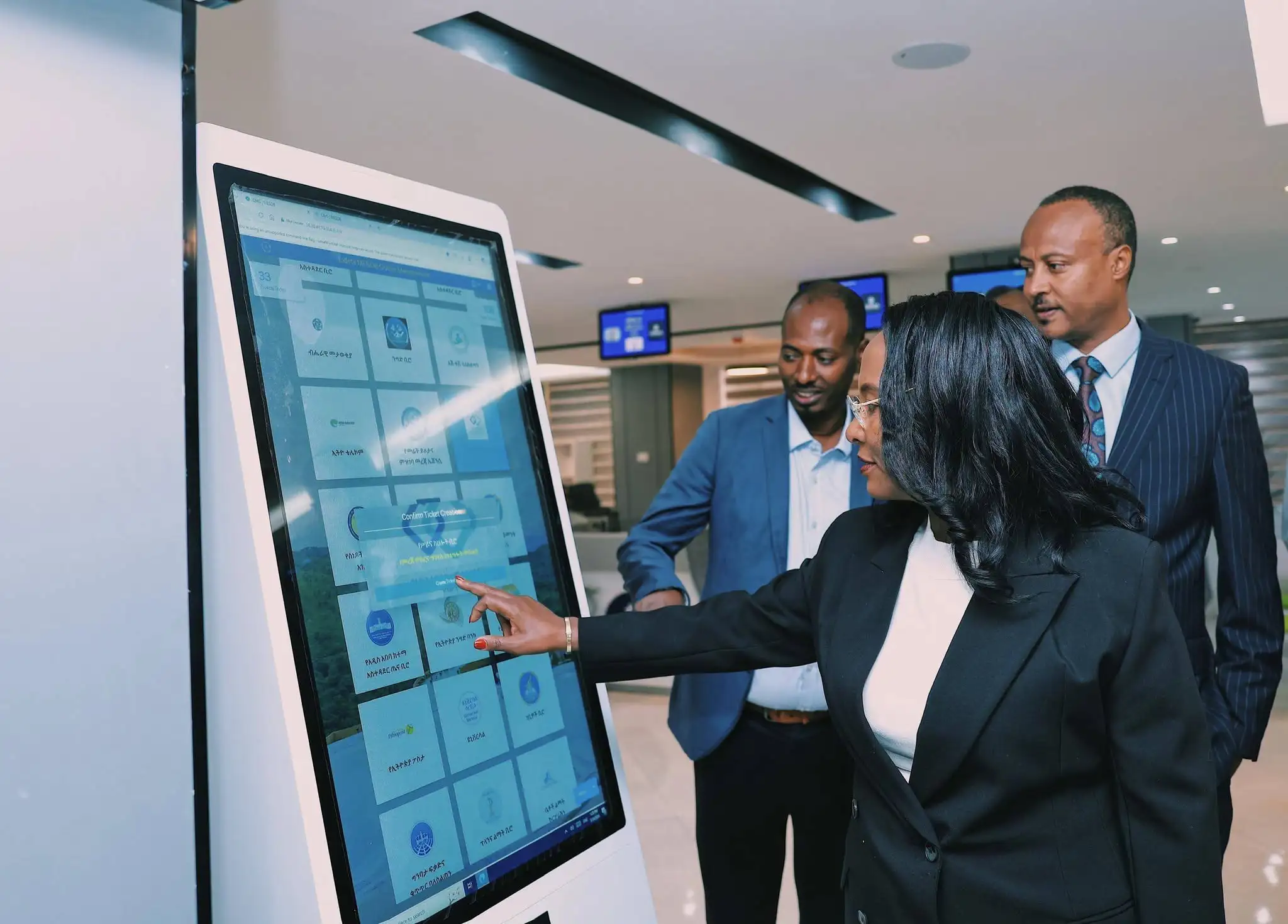 በስሉጥ ከተማ፤ ስሉጥ አገልግሎት - አዲስ መሶብ! 