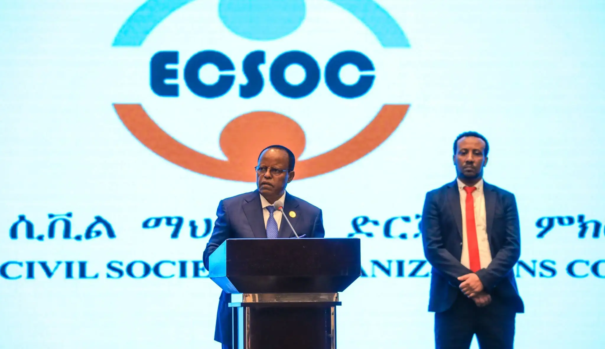 የምርጫው ሂደት ለሰለጠነ የሀሳብ የበላይነት ያለንን ዝግጁነት ያሳየንበት ነው - የኢፌዴሪ ፕሬዚዳንት ታየ አጽቀ ሥላሴ