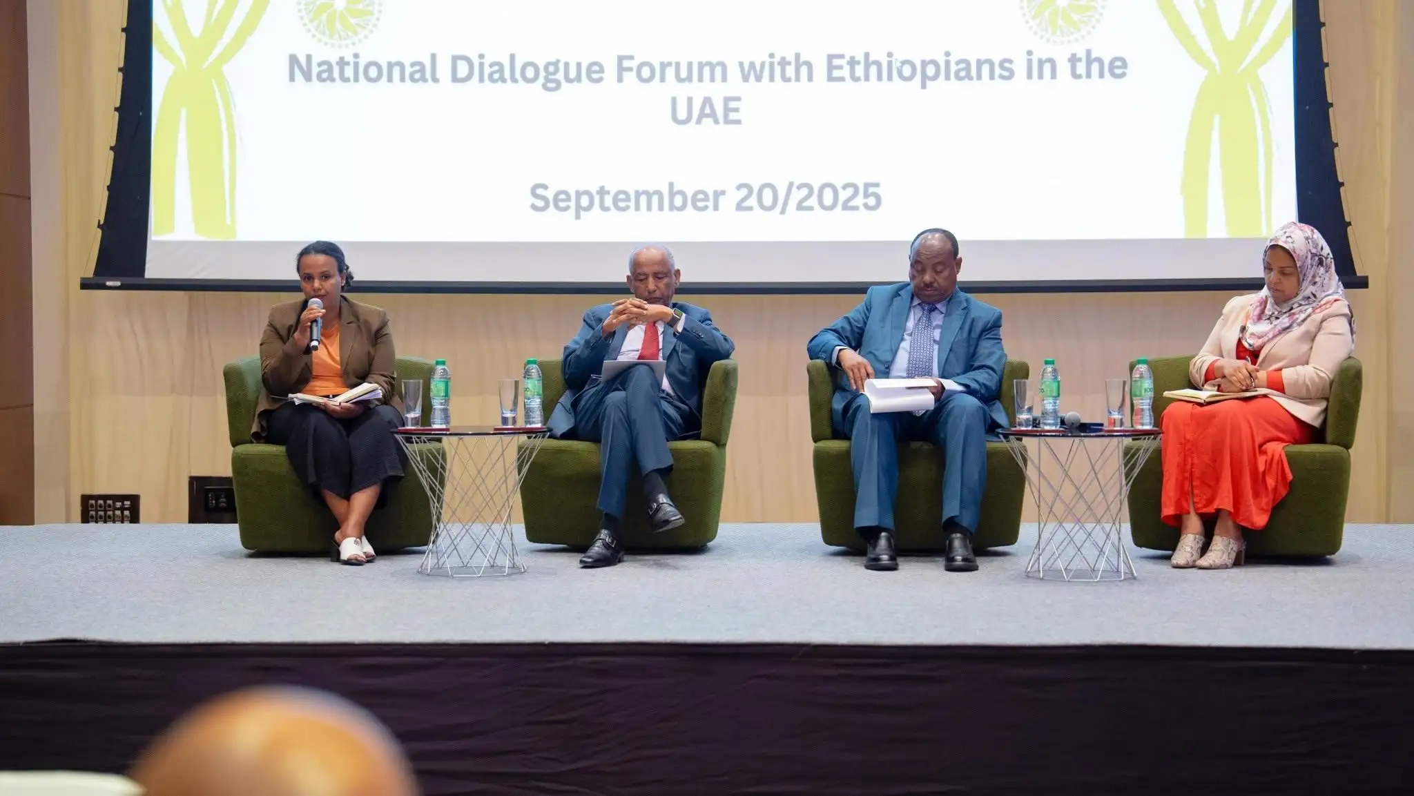 የውይይት ትሩፋት፤ ሀገራዊ ምክክር ለተቋማት ግንባታ