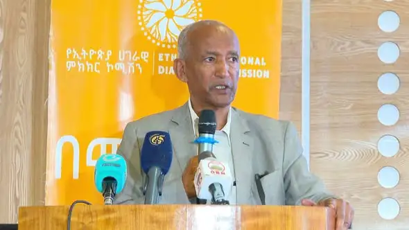 የሀሳብ ልዩነቶችንና ጥያቄዎችን በሰላማዊ መንገድ ማቅረብ የሥልጡንነት መገለጫ ነው - ፕሮፌሰር መስፍን አርዓያ